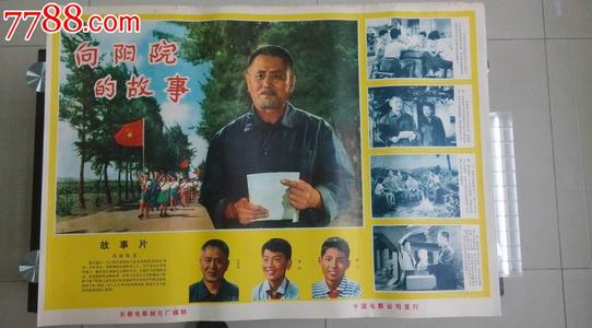 佛蒙特州公用事业账单哪里可以做假的